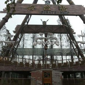 ¿Cómo elegían los piratas un objetivo para su barco pirata?